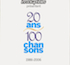 Beck - Les Inrockuptibles - 20 Ans - 100 Chansons 1996-2006