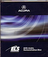 Beck - Acura TL DVD-Audio Demonstration Disc