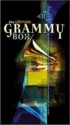 Beck - The Ultimate Grammy Box Set