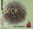 Beck - Pay No Mind
